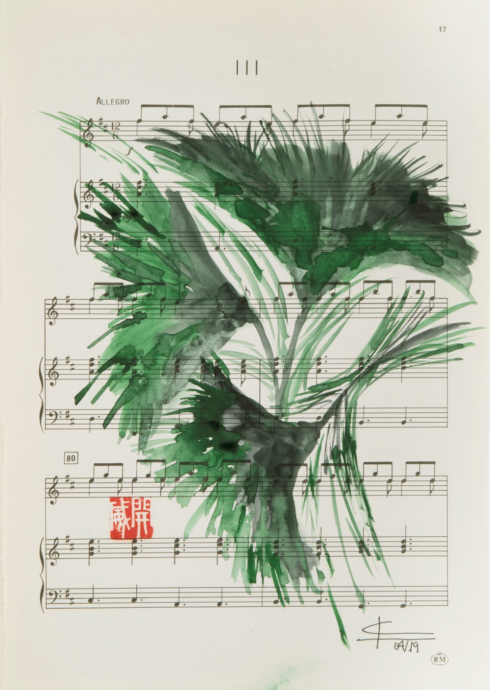 Juan Fernandez Pintor, Reflejos Verdes